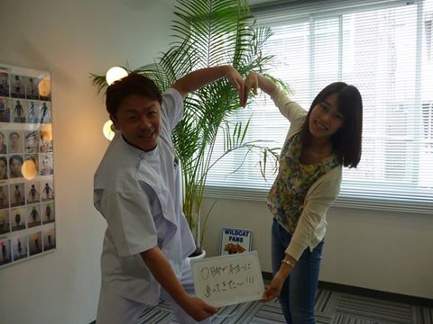 整体 株式会社ブラスト 口コミ 評判