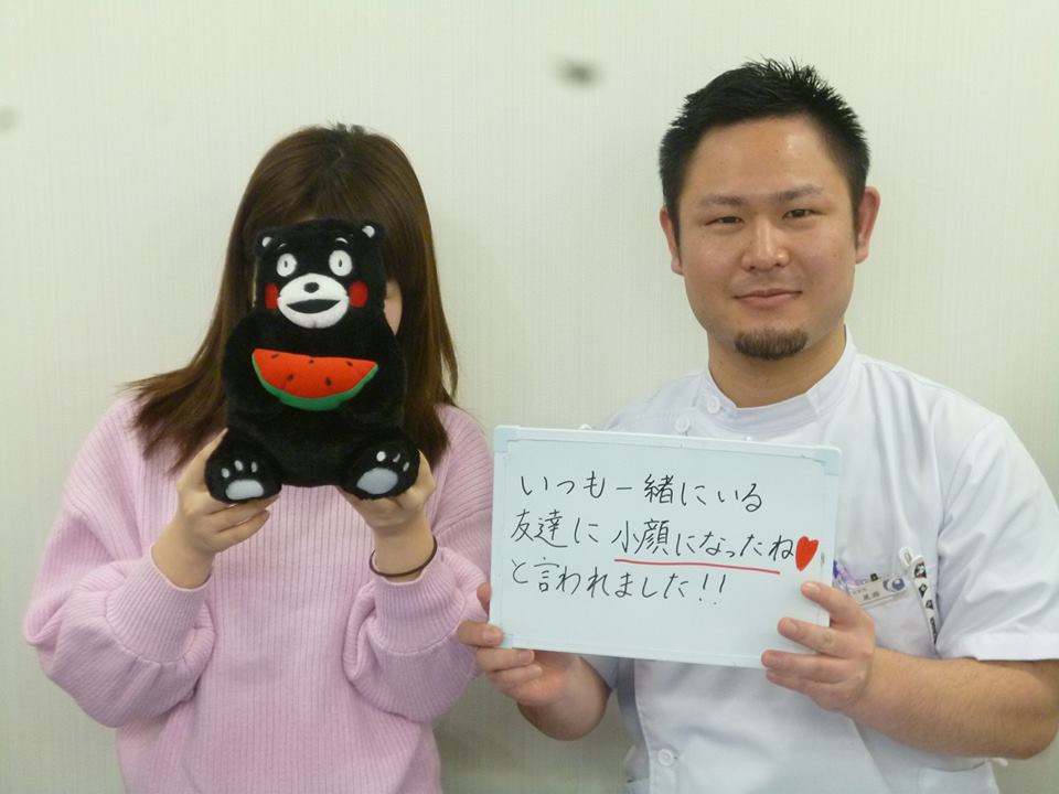 整体 株式会社ブラスト 口コミ 評判
