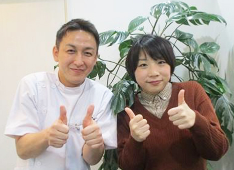 整体 株式会社ブラスト 口コミ 評判