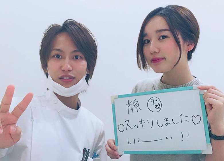 整体 株式会社ブラスト 口コミ 評判