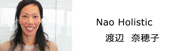 整体 株式会社ブラスト 口コミ 評判